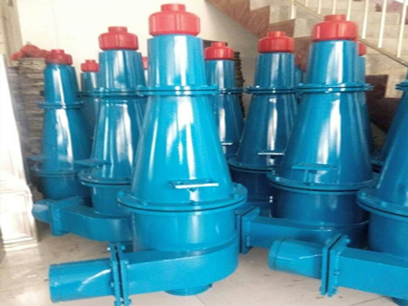 Циклон для нефти