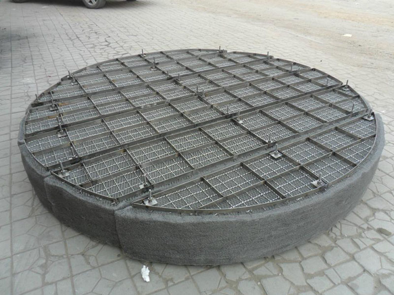 Демистнер
